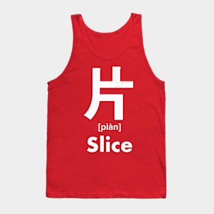 Slice Chinese Character (Radical 91) Tank Top